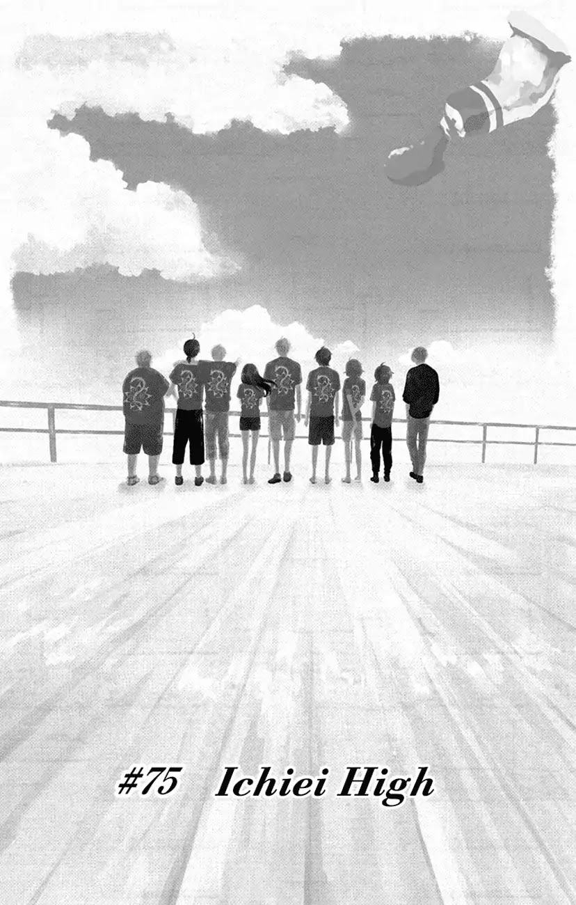 Kono Oto Tomare!, Chapter 75 image 06